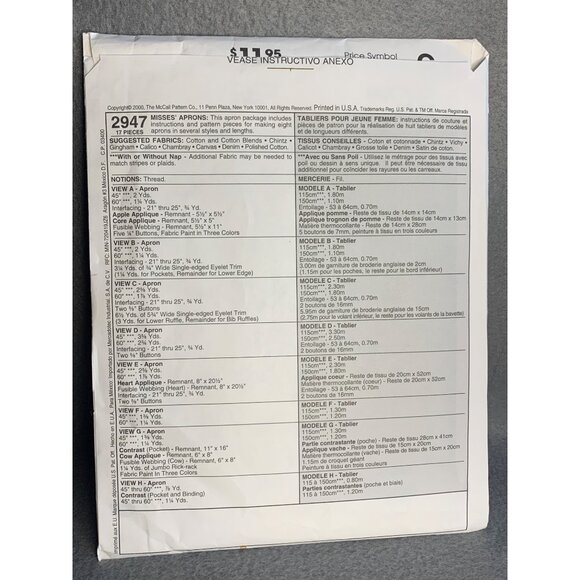 McCall's Misses Apron Sewing Pattern 2947 - uncut - Picture 2 of 9